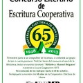 Concurso Literario de Escritura Cooperativa Concurso Literario de Escritura Cooperativa
