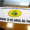 El emblema de la CEM El emblema de la CEM